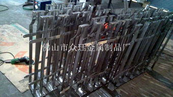 佛山市眾玨金屬制品廠 金屬制品生產(chǎn)供應(yīng)商今日行情與價(jià)格走勢分析